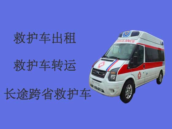 吐鲁番私人救护车出租跨省